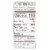 Jovial - Beans Organic Kidney - Case of 6 - 13 oz. Perspective: back