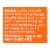 Kashi Kashi Golean Cereal Peanut Butter 13.2Oz - Case of 8 - 13.2 oz. Perspective: back