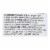 King Arthur Pancake Mix - Case of 6 - 15 oz. Perspective: back