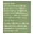 Kodiak Cakes Oatmeal - Case of 12 - 2.12 oz. Perspective: back