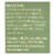 Kodiak Cakes Oatmeal - Case of 12 - 2.12 oz. Perspective: back