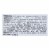 Love Good Fats - Bar Salted Caramel Chew Nutty - Case of 12-1.59 oz. Perspective: back