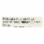 Manischewitz - Matzo Meal - Whole Grain - Case of 12 - 1 lb. Perspective: back