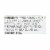 Manischewitz - Matzo Meal - Gluten Free - Case of 12 - 15 oz. Perspective: back