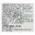 Manitoba Harvest - Granola Hemp Blubry - Case of 6 - 10 oz. Perspective: back