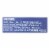 Masala Mama Vindaloo Simmer Sauce - Case of 6 - 10 oz. Perspective: back