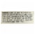 Mike's Mighty Good Vegetarian Vegetable Ramen Soup - Case of 6 - 1.9 oz. Perspective: back