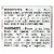 Namaste Foods Gluten Free Pizza Crust - Mix - Case of 6 - 16 oz. Perspective: back