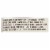 Nature's Bakery Gluten Free Fig Bar - Blueberry - Case of 6 - 2 oz. Perspective: back