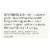 Nature's Path Organic Qi'A Superfood Hot Oatmeal - Superseeds and Grains - Case of 6 - 8 oz. Perspective: back