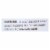 Nuttzo - Nut & Seed Butter Keto - Case of 6 - 12 oz. Perspective: back