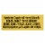 Organic Harvest Pepper Sauce - Chipotle Habanero - Case of 12 - 5 oz. Perspective: back