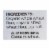 Organic Planet Traditional Whole Wheat Udon Oriental Noodles - Case of 12 - 8 oz. Perspective: back