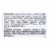 Perfect Bar Coconut Peanut Butter Bar - Case of 8 - 2.5 oz. Perspective: back