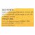 Quinn - Microwave Popcorn - Butter and Sea Salt - Case of 6 - 6.9 oz. Perspective: back