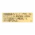 Reese Sherry Cooking Wine - Case of 6 - 12.7 Fl oz. Perspective: back