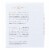 Rishi Herbal Blend - Chamomile Medley - Case of 6 - 15 Bags Perspective: back