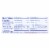 Ritter Sport Chocolate Bar - Dark Chocolate - Whole Hazelnuts - 3.5 oz Bars - Case of 10 Perspective: back