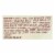 Seeds of Change Organic Microwavable Seven Whole Grains - Case of 12 - 8.5 oz. Perspective: back