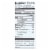 Simply Organic French Onion Dip Mix - Case of 12 - 1.1 oz. Perspective: back