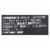 Sonoma Creamery Cheddar Crisps  - Case of 12 - 2.25 oz. Perspective: back
