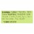 Spicely Organics - Organic Garam Masala Seasoning - Case of 6 - 0.5 oz. Perspective: back