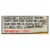 Tasty Bite Entree - Indian Cuisine - Vegetable Korma - 10 oz - case of 6 Perspective: back