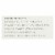 Tazo Tea Spiced Black Tea - Decaffeinated Tazo Chai - Case of 6 - 20 BAG Perspective: back