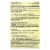 Tiger Balm - Tiger Balm Patch Single Srv - Case of 12 - 1 CT Perspective: back