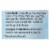 Chewy Fruities Organic Christmas Candy Chews - Sour Assorted - Case of 6 - 4 oz. Perspective: back