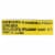 Ziyad Brand Tahini - Sesame Paste - Case of 6 - 16 oz. Perspective: back
