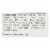 Milkadamia Milk - Original - Case of 6 - 32 Fl oz. Perspective: back