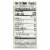 Muir Glen Fire Roasted Whole Tomatoes - Tomatoes - Case of 12 - 28 oz. Perspective: back