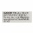 Crystal Body Deodorant Roll-On - 2.25 fl oz. Perspective: back