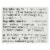 Yogourmet - Yogurt Starter - 1 Each - .6 oz. Perspective: back