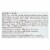 Shea Moisture - Body Wash Virgin Coconut Oil - 1 Each - 13 oz. Perspective: back