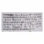 Mrs. Meyer's Clean Day - Fabric Softener - Lavender - Case of 6 - 32 oz Perspective: back