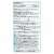Acure - Lotion - Everyday Eczema - Unscented with Oatmeal - 8 fl oz. Perspective: back