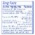 Hyland's Earache Drops - 0.33 fl oz. Perspective: back