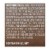 Atkins Endulge Bar Chocolate Caramel Mousse - 5 Bars Perspective: back
