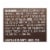 Atkins Endulge Peanut Butter Cups - 5 Packs Perspective: back