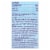 Alba Botanica Sunscreen - Cool Sport - SPF 50 - 6 fl oz Perspective: back