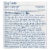Home Health Psoriasil Medical Body Wash - 8 fl oz. Perspective: back