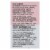 Acure - Sensitive Facial Cleanser - Peony Extract and Sunflower Amino Acids - 4 FL oz. Perspective: back