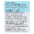 Acure - Charcoal Lemonade Facial Scrub - Incredibly Clear - 4 fl oz. Perspective: back