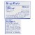 Boiron - Arnica Cream - 2.5 oz. Perspective: back