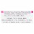 Biokleen Laundry Powder Premium Plus Stain Lifting Enzyme Formula - 5 lbs Perspective: back