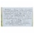 Nubian Heritage Hand Cream Indian Hemp And Haitian Vetiver - 4 oz. Perspective: back