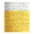 Alaffia - Day Cream Neem Turmeric - 1 Each - 3 FZ Perspective: back