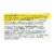 Acure - Lotion - Brightening Glow Moisture - Sweet Orange and Oatmeal - 8 fl oz. Perspective: back